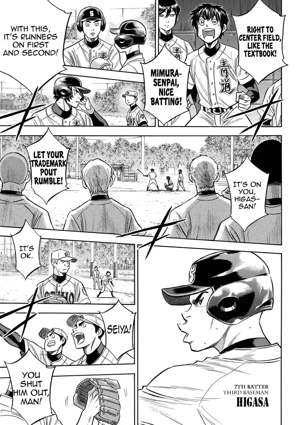 Daiya no A - Act II Chapter 124 11